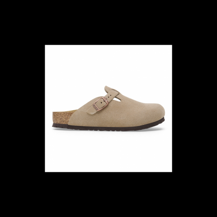 Boston Kids - Taupe