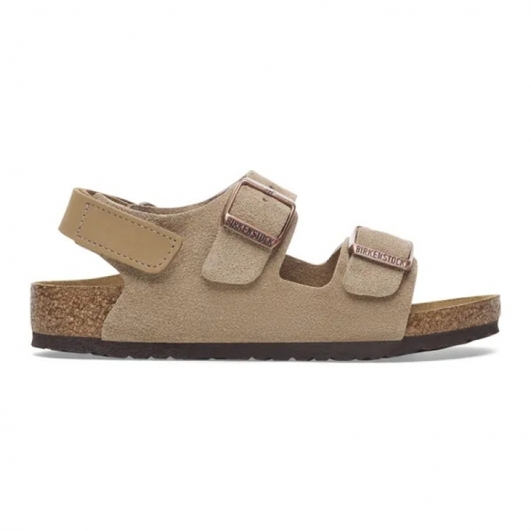 Milano Kids - Taupe